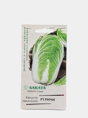 Семена Капуста пекинская F1 "Ричи" набор 1, 3, 5 уп