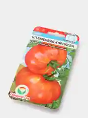 Томат "Штамбовая Королева", семена 20 штук