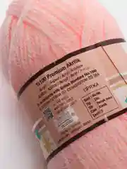 Манго пряжа Nako super bebe