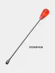 Ложечка лопатка мерная для хны