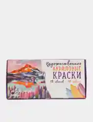 Краска акриловая, набор 18 цветов х 20 мл, Calligrata Художественная, морозостойкая