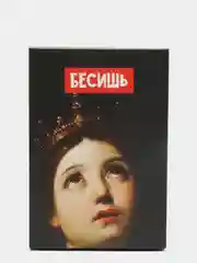Оранжевый коробка подарочная складная на день рождения 16х23х7,5 см