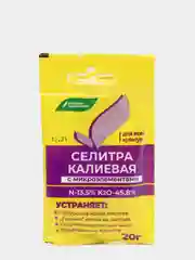 Удобрение Селитра калиевая 20 г с микроэлементами