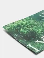 Увлажняющая маска лица (морские водоросли)
