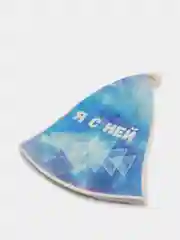 Банная шапка "Я с ней"