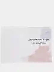 Открытка "Скажи-ка, детка, ведь не даром... душа охвачена пожаром, тебе лишь отдана"