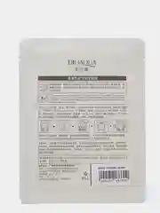 Зеленый увлажняющая тканевая маска для лица