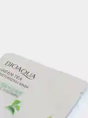 Зелёный хаки увлажняющая тканевая маска для лица
