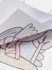 Тёмно-коричневый водные раскраски CRYSTAL BOOK 235х225 мм