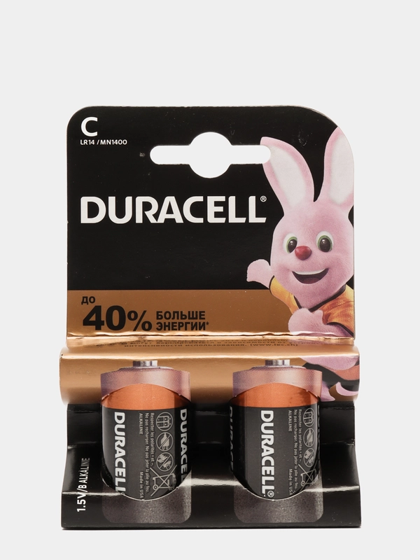 Батарейки 2шт Duracell LR14 дюраселл тип С дюрасел алкалиновые батарейка