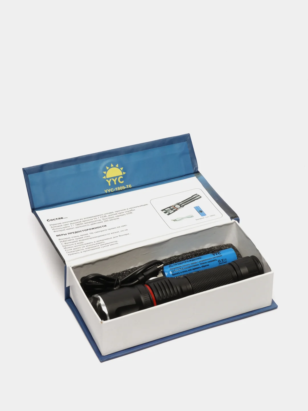 Аккумуляторный сверхяркий алюминиевый ручной фонарь с usb, линзой и магнитом