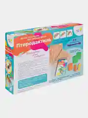 Пластилин-набор для детской лепки "Птеродактиль"