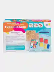 Пластилин-набор для детской лепки "Тираннозавр"