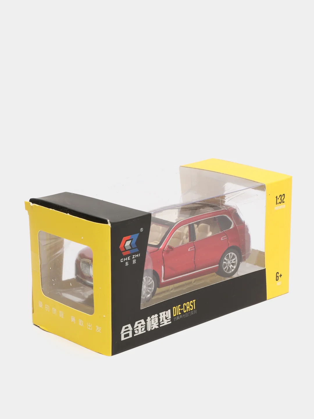 Красный модели автомобилей   BMW X5, BMW X7, TOYOTA- PRADO, RANGE ROVER
