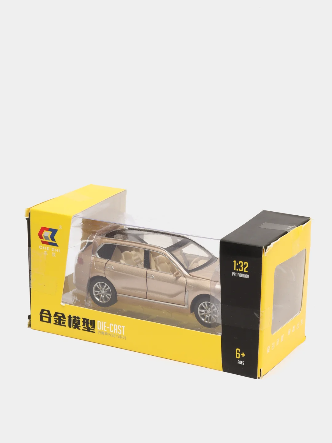 Золотой модели автомобилей   BMW X5, BMW X7, TOYOTA- PRADO, RANGE ROVER