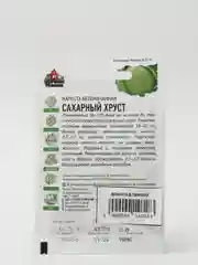 Семена Капуста "Сахарный хруст"