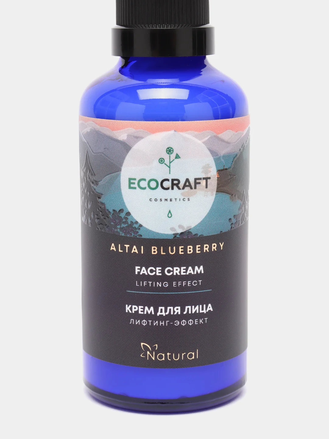 Натуральный крем для лица с лифтинг-эффектом ECOCRAFT ALTAI BLUEBERRY