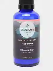Натуральный крем для лица с лифтинг-эффектом ECOCRAFT ALTAI BLUEBERRY