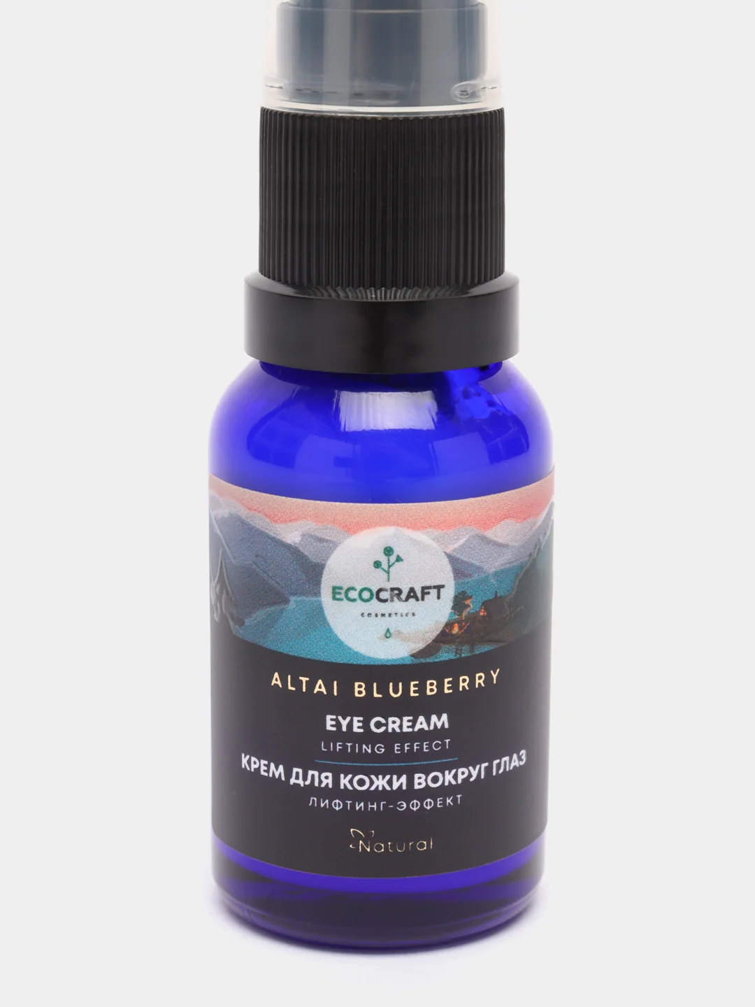Натуральный крем для кожи вокруг глаз лифтинг-эффект ECOCRAFT ALTAI BLUEBERRY