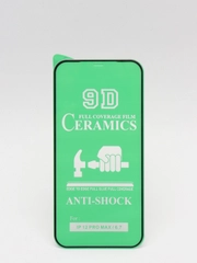 Защитное стекло Ceramics iPhone 6G / 7G / 8G / SE2 / X / 11 Pro / 12 Pro Max