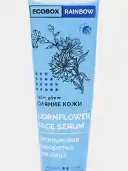 Натуральная сыворотка для лица "Васильковая" ECOBOX Rainbow