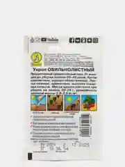 Укроп Обильнолистный, вес 3 гр., семена (Аэлита)