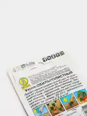 Укроп Обильнолистный, вес 3 гр., семена (Аэлита)