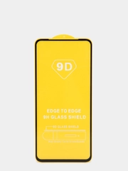 Стекло Xiaomi Note9Pro/9SE/MI9promax/X9SE/8PRO/7/7A/6/6A/7S/Note8/8T9/9S/9/MI9T/MIA3/7