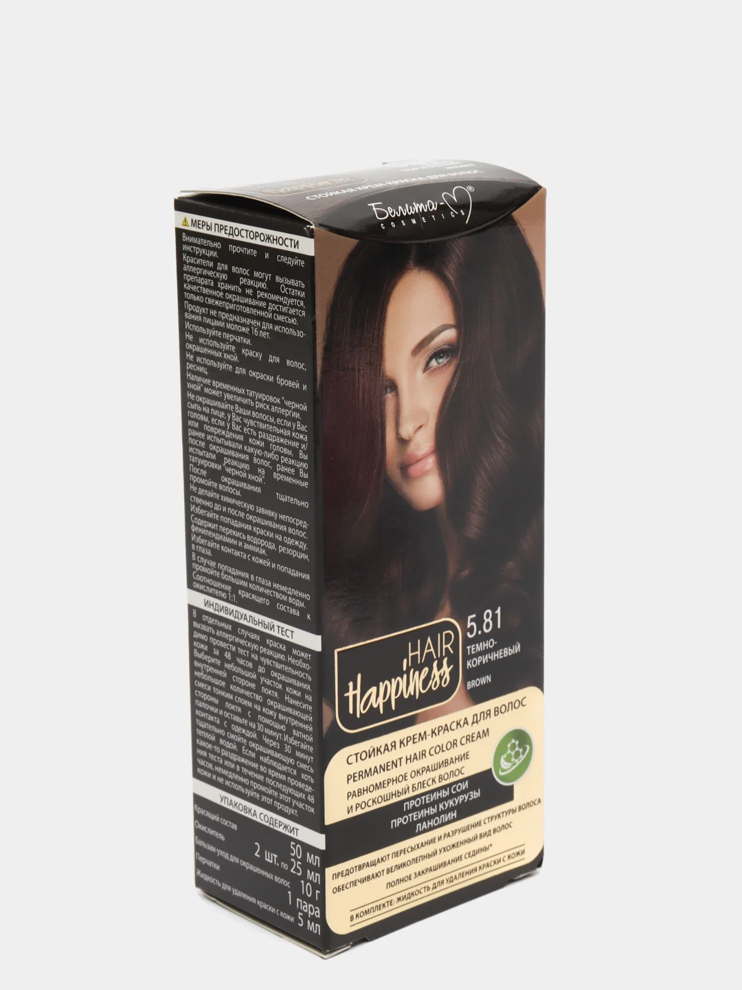 Стойкая крем-краска Белита М для волос "HAIR Happiness" №5.81 Темно-коричневый