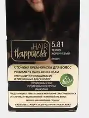 Стойкая крем-краска Белита М для волос "HAIR Happiness" №5.81 Темно-коричневый