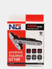 Дневные ходовые огни, LED 6шт., пласт. корп., 155мм, 12V, белый, 2шт