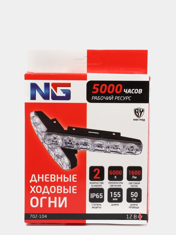Дневные ходовые огни, LED 6шт., пласт. корп., 155мм, 12V, белый, 2шт