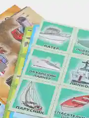 Лото "Мир техники"