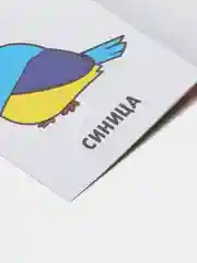 Лимонный раскраски для самых маленьких, много видов в одном месте, мега