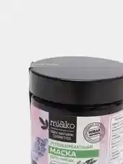 Маска для лица Cosmos Organic "Лаванда", успокаивающая, 60 мл