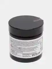 Маска для лица Cosmos Organic "Лаванда", успокаивающая, 60 мл