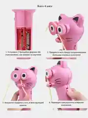 Розовый антистресс /игрушка/ стрингшутер/ Zip String