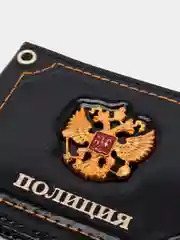 Черный обложка на удостоверение "Полиция"