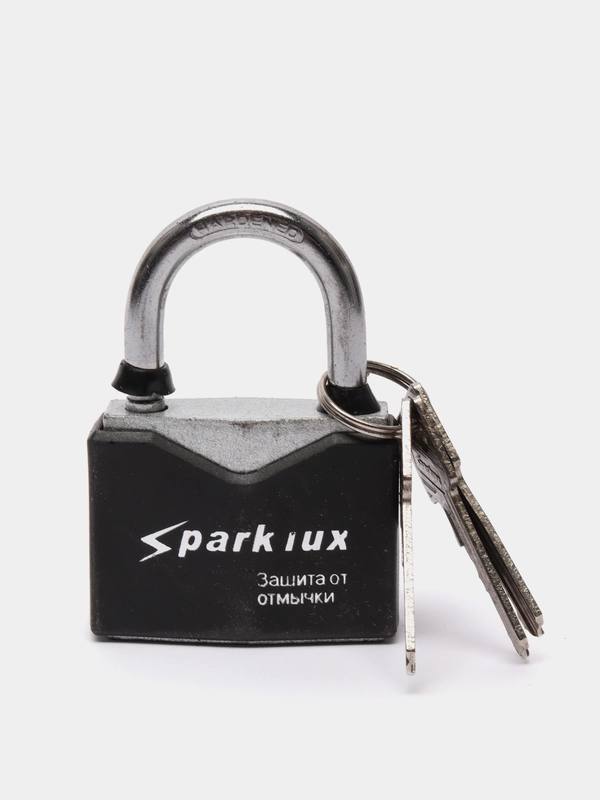 Замок навесной SparkLux 50 мм защищенный