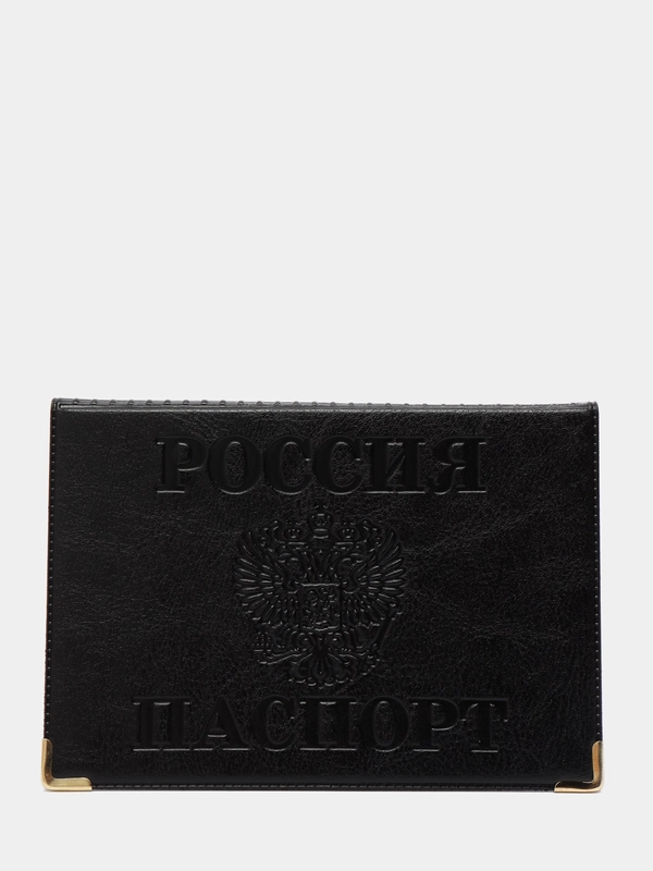 S Обложка для паспорта, с уголками