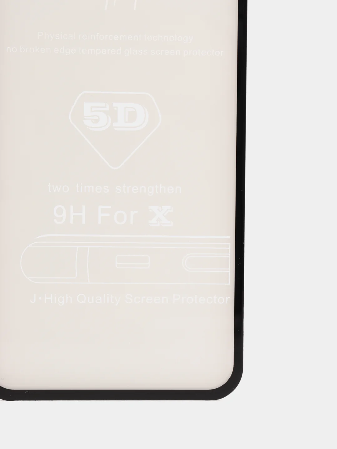 Защитное стекло 5D для iPhone X / XS / 11 Pro