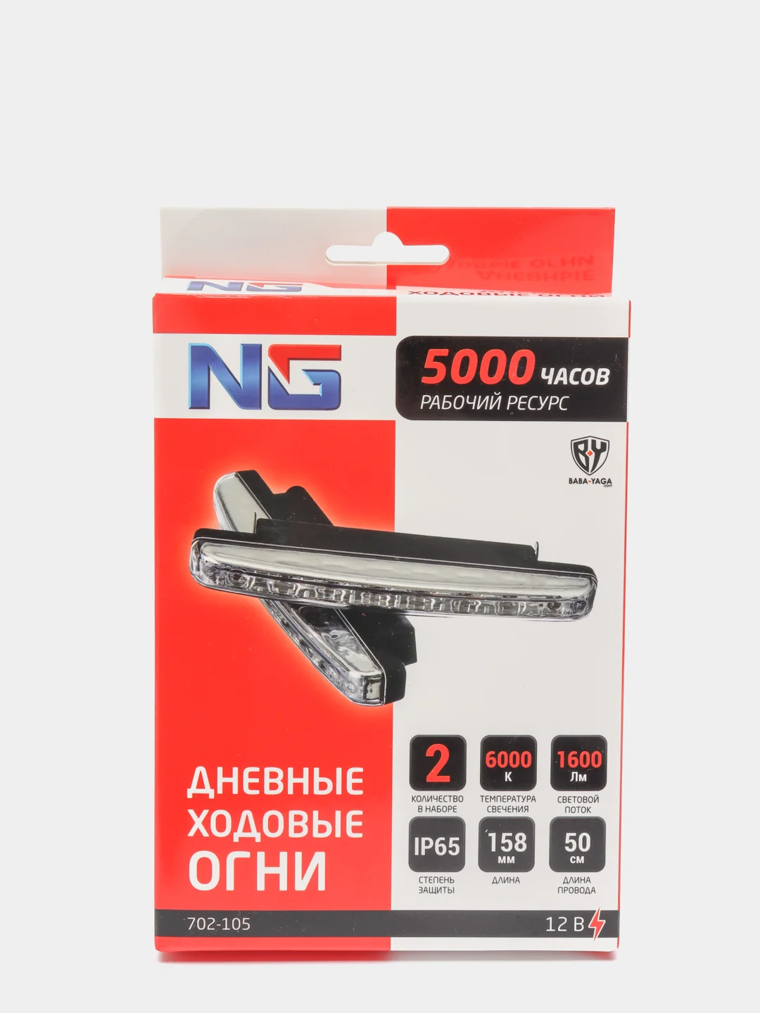 Дневные ходовые огни, LED 8шт., пласт. корп., 158мм, 12V, белый, 2шт