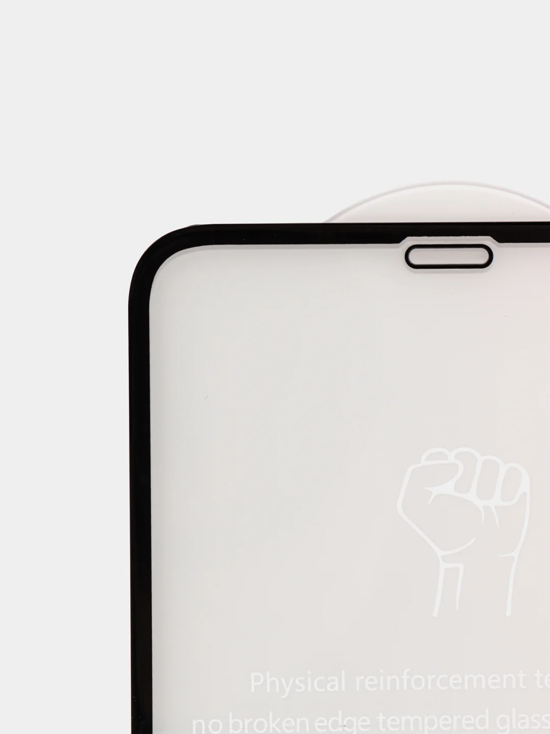 Черный защитное стекло iPhone 7/8/11/XR/11ProMax/XS Max 5D с закругленными краями, полноразмерное