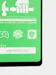 Керамическое защитное стекло для Samsung a32