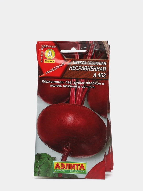 Семена Свекла столовая "Несравненная А 463" набор 1, 3, 5 уп