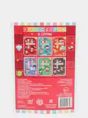 Бордовый книги "Кроссворды и ребусы"
