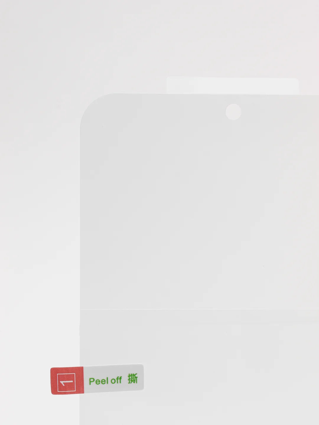 Гидрогелевая пленка Samsung S8/9/10/20/21/PLUS/4G/5G/10E/Ultra/FE/Note8/9/10/20/PLUS/Ultra