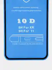 Черный стекло для iPhone 5, 5s, 6, 6s, 7, 8, SE 2020, 7 Plus, 8 Plus, XR, 11, 11 Pro, 12, 12 Pro