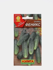 Семена Огурец Феникс