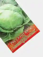 Семена Капуста белокочанная Голова садовая